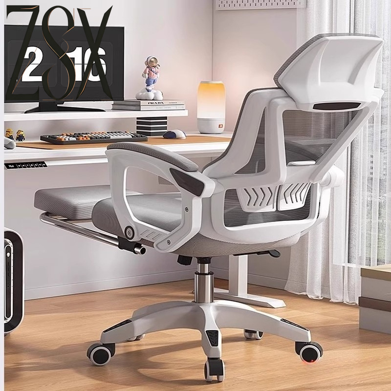 Ergonomic Office Chair - Cadeira de computador ergonómica e confortável,