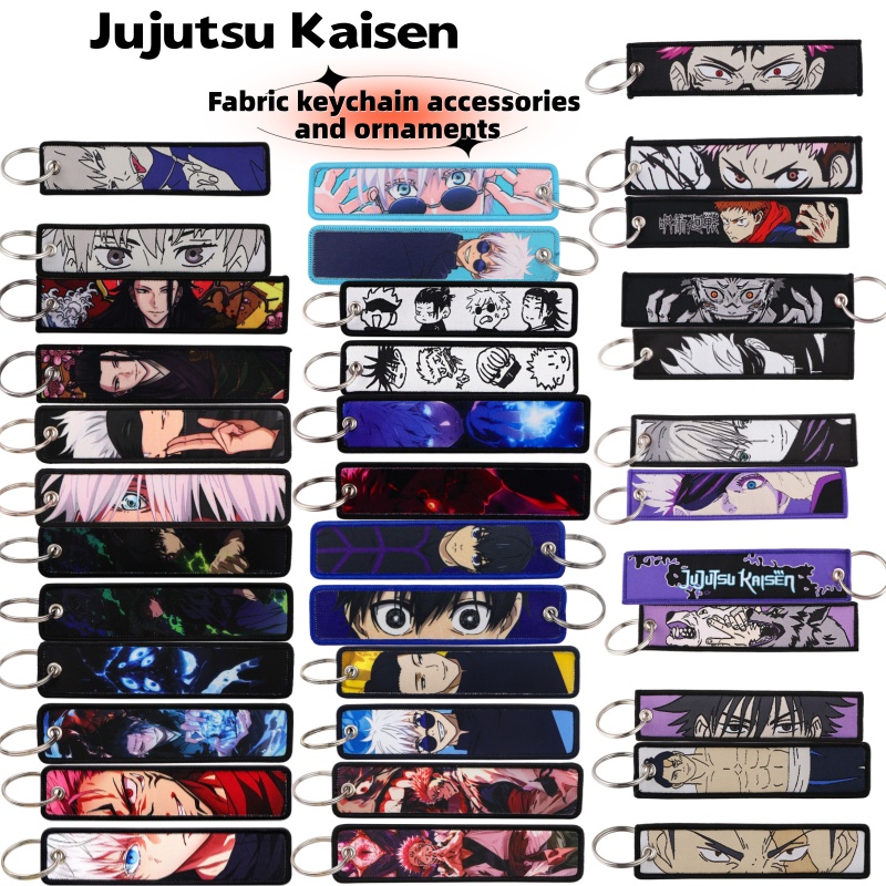 Home Office Or - Chaveiro de Tecido Jujutsu Kaisen Satoru