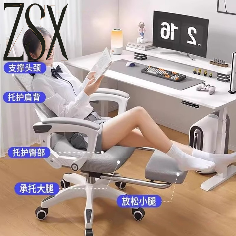 Cadeira de computador ergonómi - Ergonomic Office Chair avaliação e preço