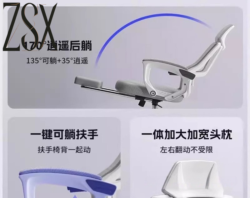 Cadeira de computador ergonómi - Ergonomic Office Chair avaliação e preço
