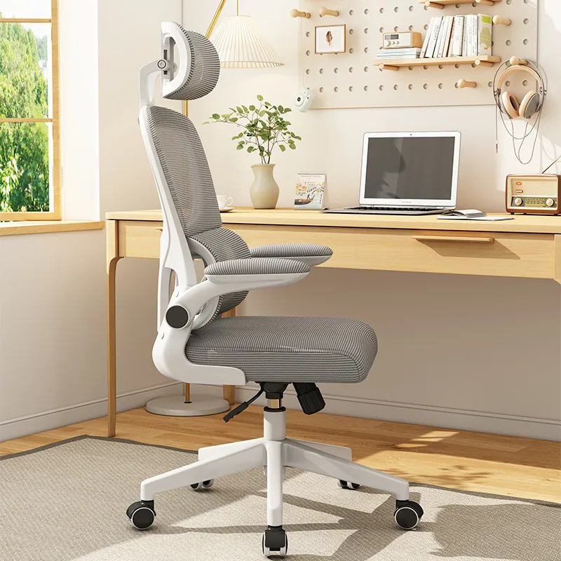 Cadeira ergonómica para comput - Ergonomic Office Chair avaliação e preço