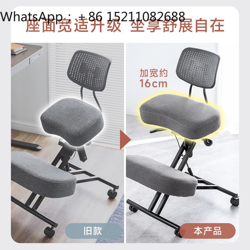 Cadeira de escritório LLY, cad - Ergonomic Office Chair avaliação e preço